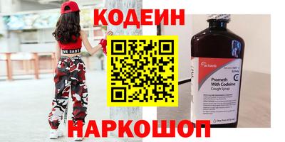 мдпв Аргун