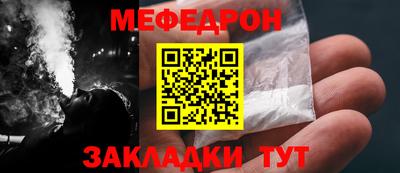 амф Апрелевка