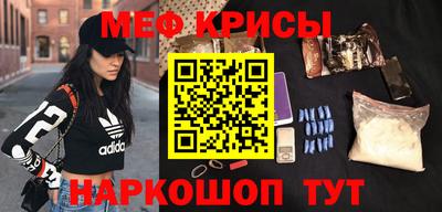 мдпв Аргун