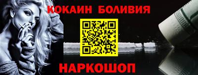 амф Апрелевка