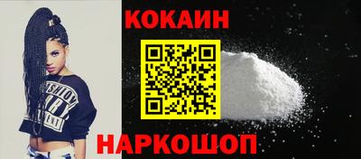 амф Апрелевка