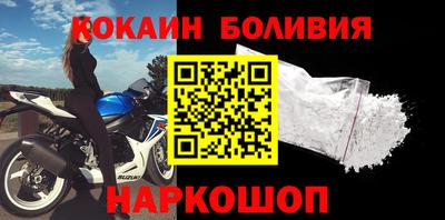 амф Апрелевка