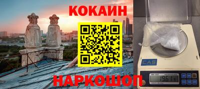 мдпв Аргун