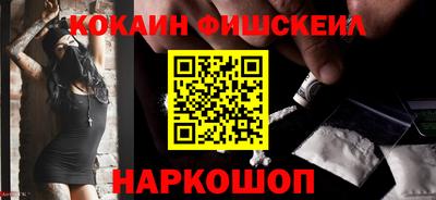 амф Апрелевка