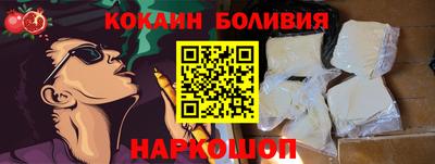 амф Апрелевка