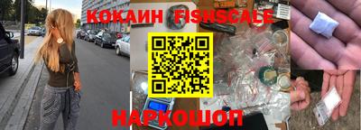 мдпв Аргун