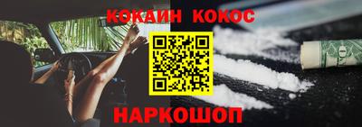 мдпв Аргун