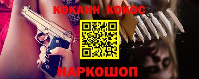 мдпв Аргун