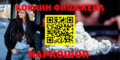 apvp Апшеронск