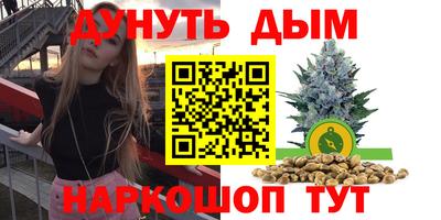apvp Апшеронск