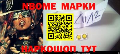 мдпв Аргун