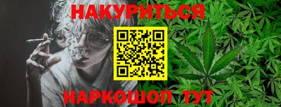 apvp Апшеронск
