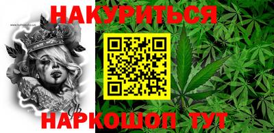 амф Апрелевка