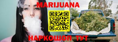 амф Апрелевка