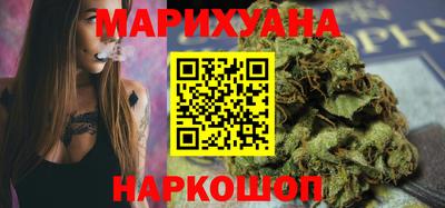 apvp Апшеронск