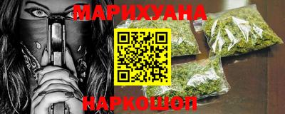 амф Апрелевка