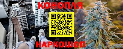 apvp Апшеронск