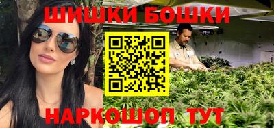 амф Апрелевка