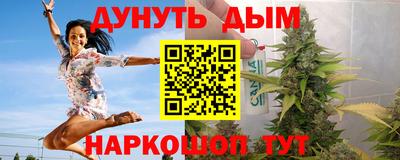 apvp Апшеронск