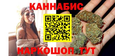 мдпв Аргун