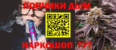 apvp Апшеронск