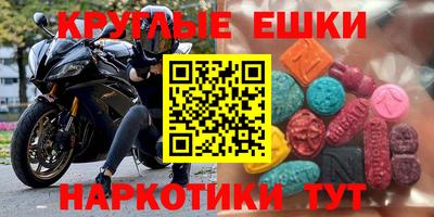 амф Апрелевка