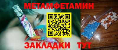 мдпв Аргун