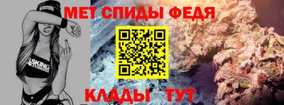 apvp Апшеронск
