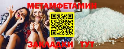 амф Апрелевка