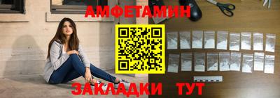 мдпв Аргун