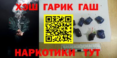 амф Апрелевка