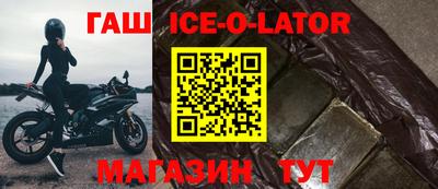 apvp Апшеронск