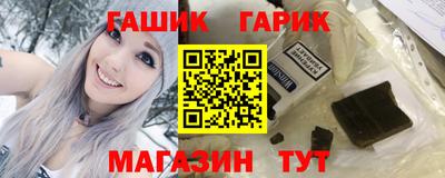 мдпв Аргун