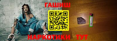 амф Апрелевка