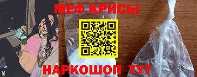 apvp Апшеронск
