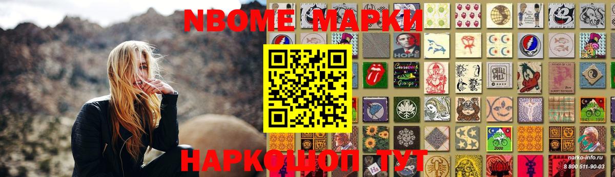 Белово  LSD-25 экстази кислота  Лсд 25 экстази  Вход с VPN  ЛСД экстази кислота 
